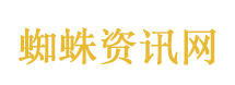 一种很新的道歉方式